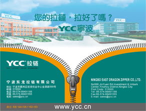 專業設計印刷與廣告制作服務全覽