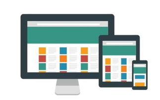 選擇響應式網站建設的7大理由 構筑高效未來的網絡基石