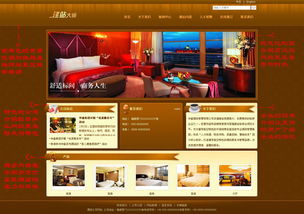 網(wǎng)建市場風(fēng)云錄 洞悉網(wǎng)站建設(shè)的新趨勢與核心價值