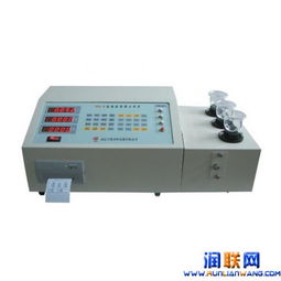 NJSB 3D智能快速分析儀 銅合金元素分析與智能設(shè)備的開(kāi)發(fā)與銷售