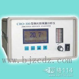 智能分析儀器 開(kāi)啟精準(zhǔn)與效率的新時(shí)代