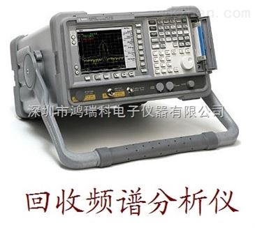 N9912A二手手持頻譜儀回收與價值分析 智能制造網解讀質監(jiān)測新趨勢